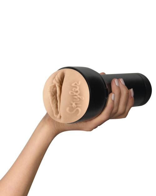 Kiiroo FeelStars Skyler Lo Vagina