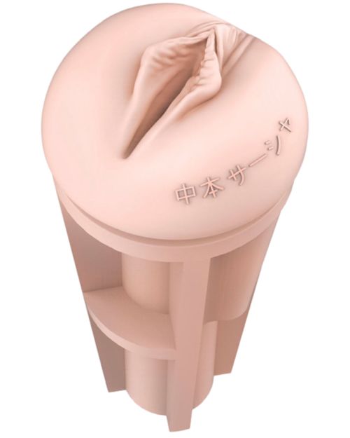 Fleshlight Fantasy Sasha Nakamoto Ecchi Vagina